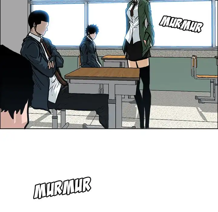 Boss in School Chapter 78 91